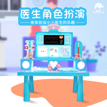 Large naughty fort Childrens playground Indoor small playground equipment Little doctor Parent-child restaurant Slide facilities