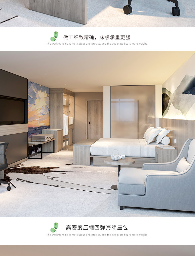 Гостиница 1_14.jpg