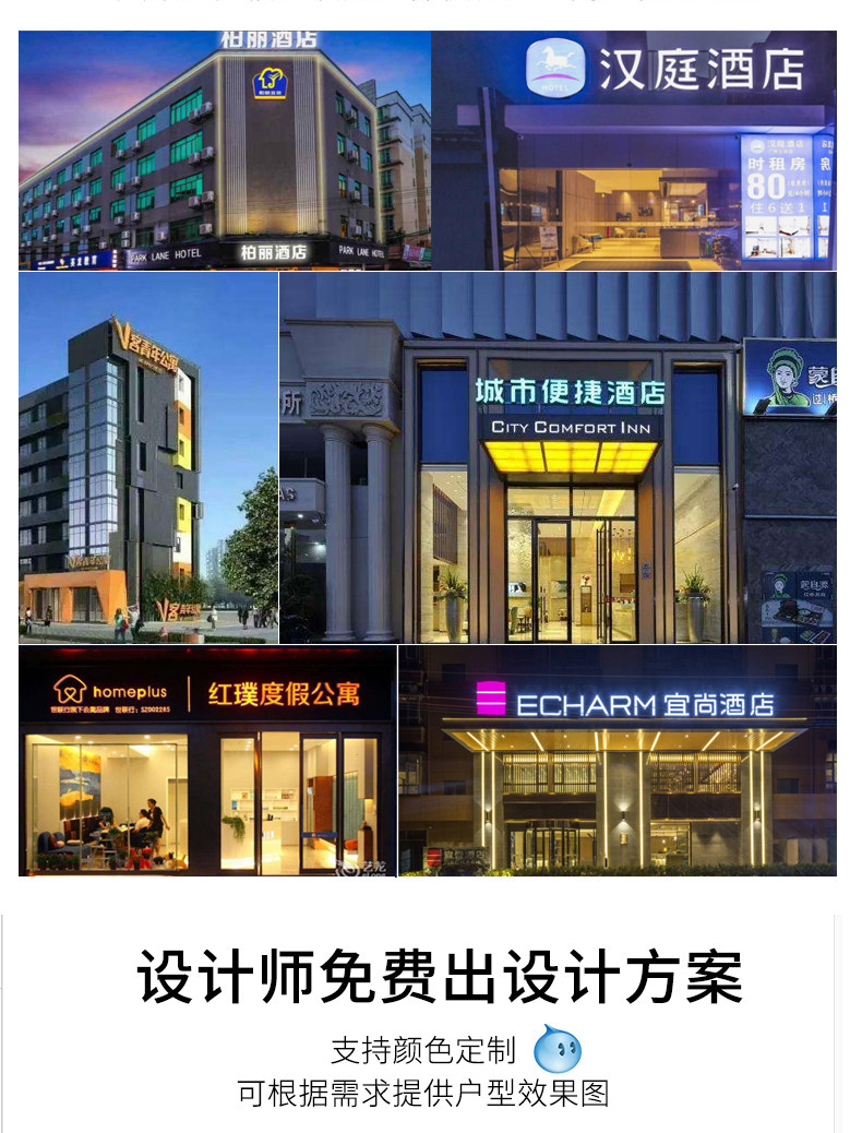 Гостиница 1_04.jpg