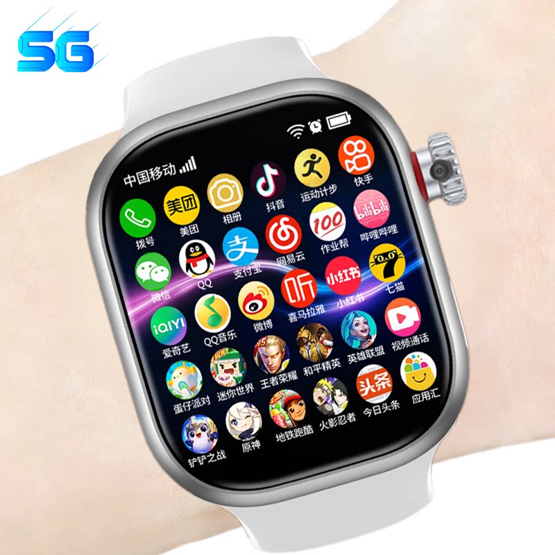 2026 New Model Huaqiangbei Smart Phone Watch 5g Full Network Connectivity Top-Tier Cellular Version S11 Multifunctional with Card Slot