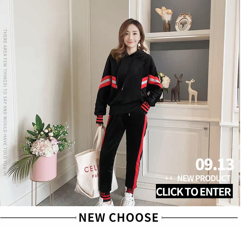 Tenue de loisirs femme - Ref 3240217 Image 7