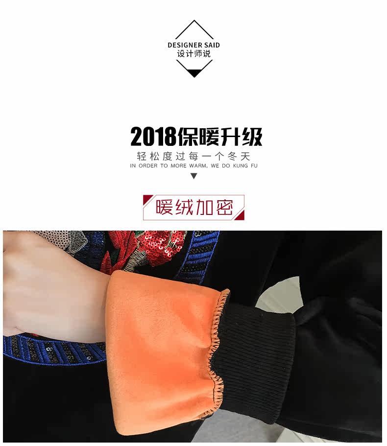 Tenue de loisirs femme - Ref 3240242 Image 10