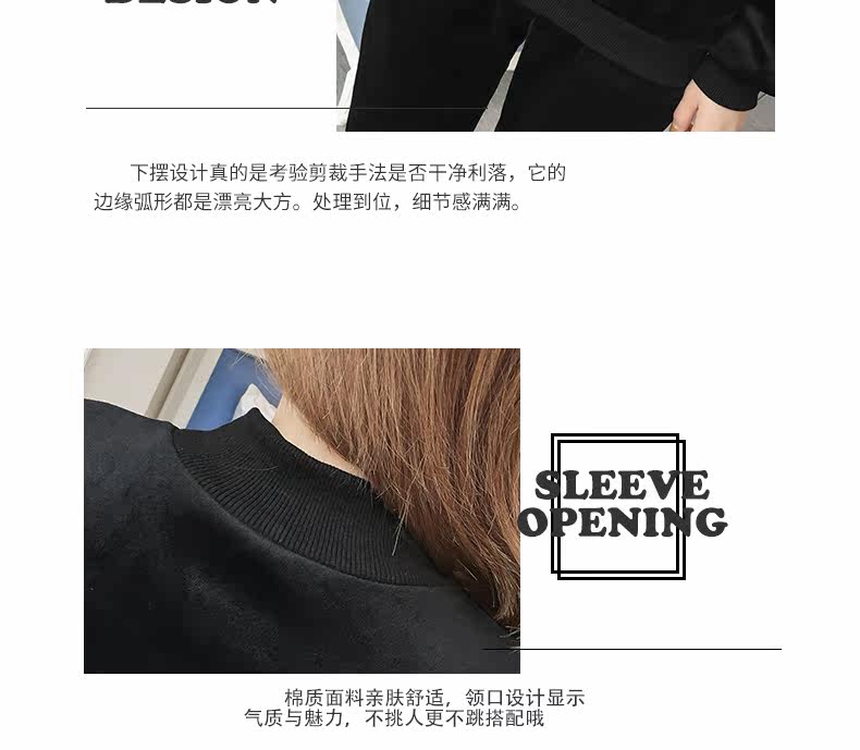 Tenue de loisirs femme - Ref 3240242 Image 13