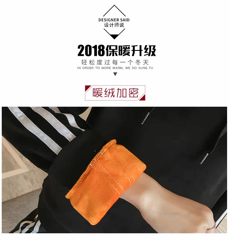 Tenue de loisirs femme - Ref 3240320 Image 10