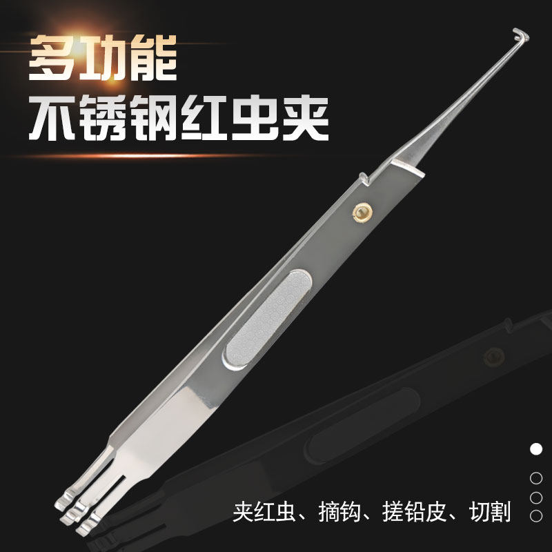 New Hanging Red Worm Bait Earthworms Sandsilkworm Multifunction Live Bait Clip Quick Roll Lead Plate Off Hook Fishing Supplies