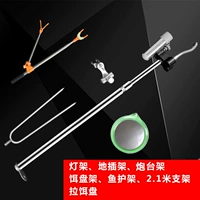 Пять мест в упаковке (четыре поколения)