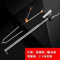 Упаковать четыре места подключенных (четыре поколения)