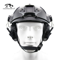 Tiger Camp EARMOR ACTION M31H Pickup NOISE Reduction Headset Tactical Headset Shooting EARCUPS Black