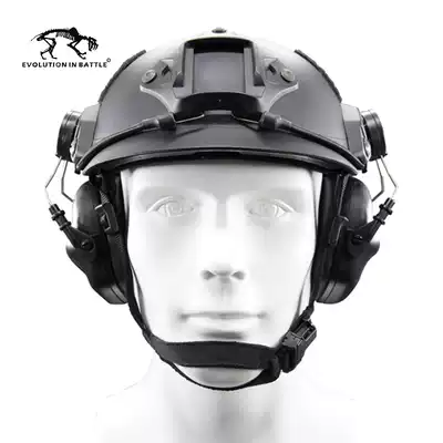 Menghu Camp EARMOR OPERATOR M31H PICKUP NOISE reduction headset Tactical Headset Shooting EARCUPS Black