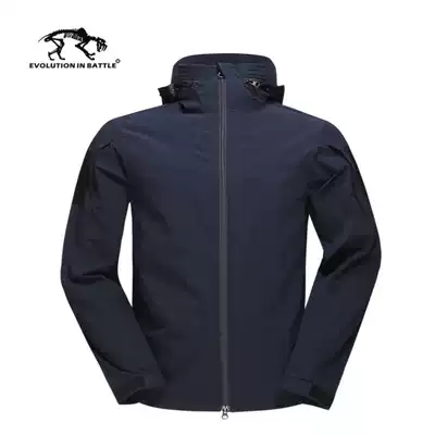 Menghu Camp spring four-sided elastic tactical soft shell assault jacket Men's soft shell jacket men's tactical outdoor jacket windproof