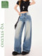 2026 Spring and Summer New American High Street Fashion Versatile Sweet Cool Hot Girl Loose Slimming Wide Leg Jeans Women's Clothing