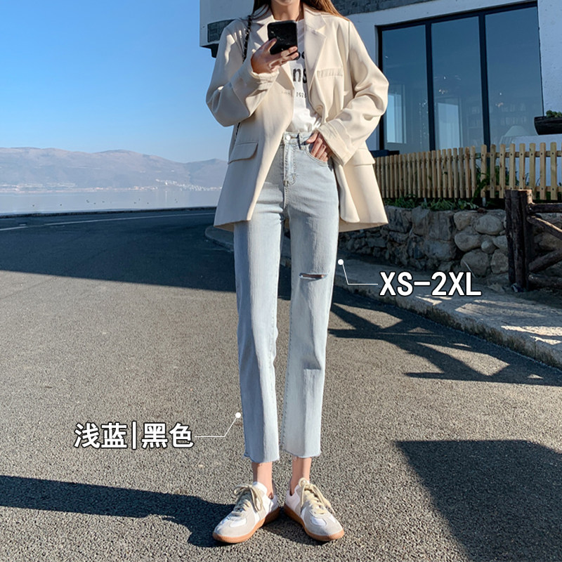 Light jeans women loose high waist 2021 spring small straight tube new black slim tube pants