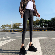 Smoke Gray small feet jeans women autumn and winter 2020 new Korean version of high waist Joker slim slim high pencil pants