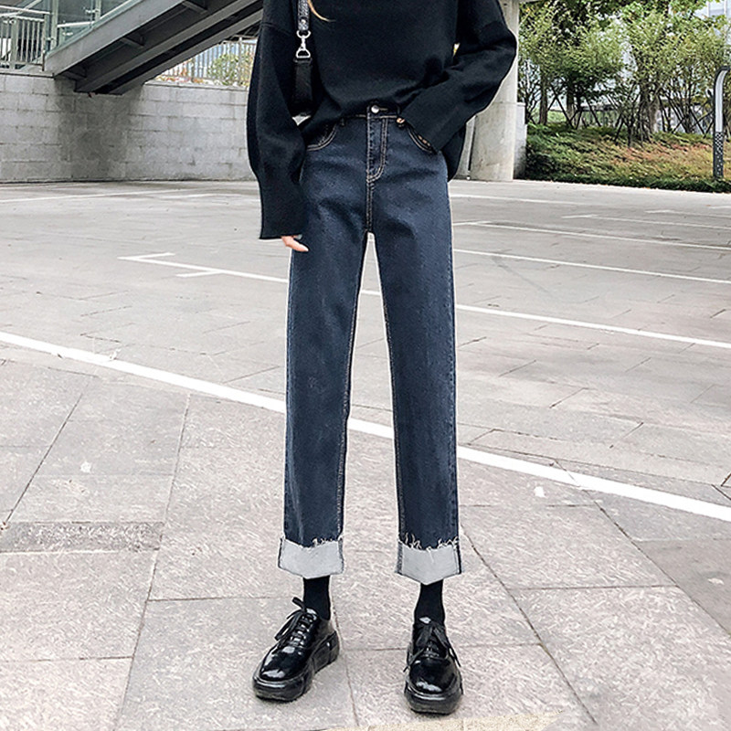 High waist straight cylinder jeans Women's spring autumn 2021 New Korean version 100 hitch loose and thin wide leg smoke pipe pants autumn clothing