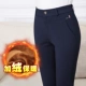 Mùa thu và mùa đông quần nữ trung niên cộng với nhung dày thẳng eo cao co giãn trung niên quần thường quần mẹ rộng kích thước rộng quần túi hộp nữ