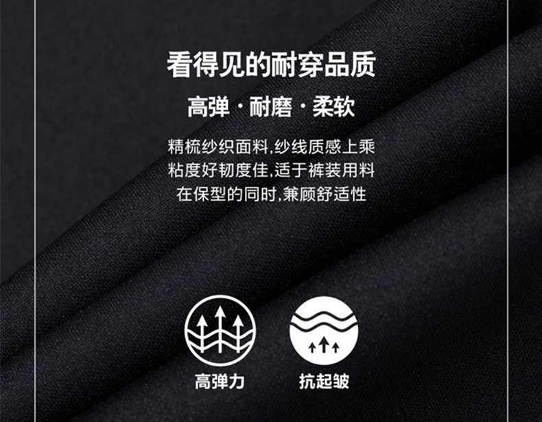 Mùa thu và mùa đông quần nữ trung niên cộng với nhung dày thẳng eo cao co giãn trung niên quần thường quần mẹ rộng kích thước rộng áo len nữ form rộng