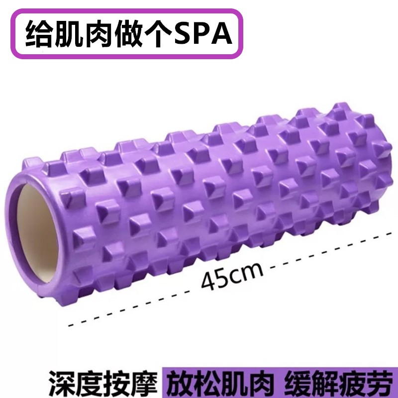 Hollow Langya stick mace movement Yoga column Massage relaxation muscle roller cylinder Fitness roller Leg roller Foam shaft