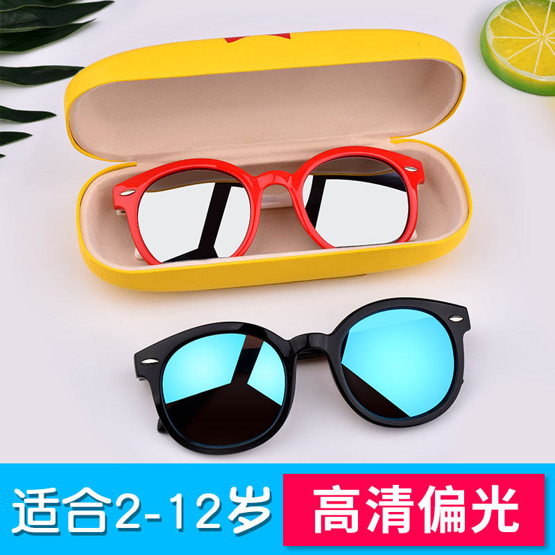 Children's silicone sunglasses girls boys' sunglasses men's and women's children's anti-UV polarized glasses tide Korean version