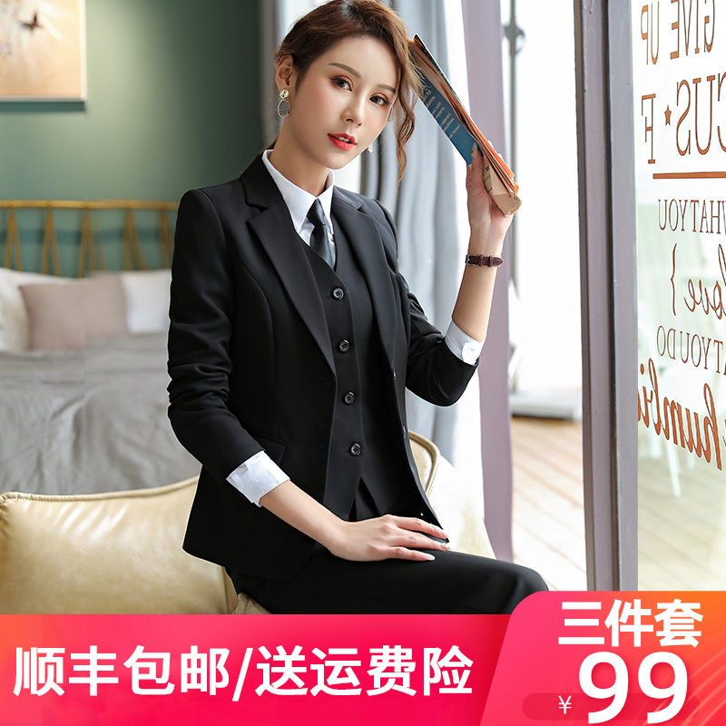 Suit Suit Woman Spring Autumn Fashion Temperament Career Interview Positive Dress University Student Han Edition Goddess Van Work Wear 