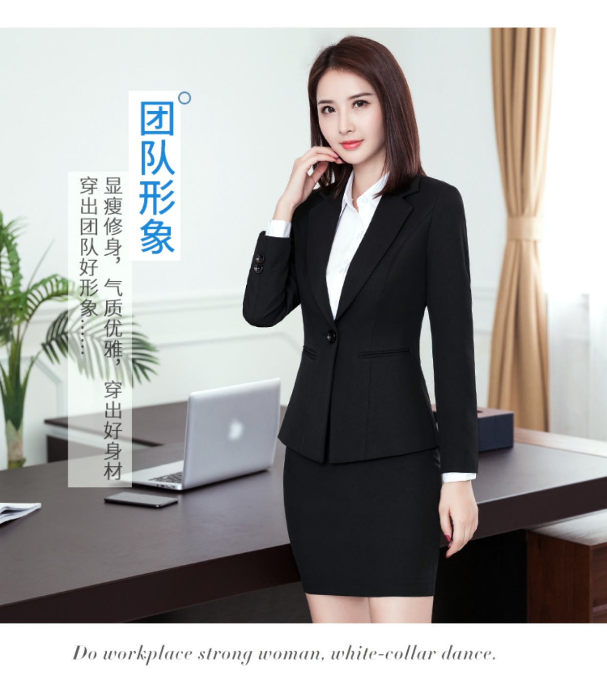 Áo khoác vest nữ nhỏ màu đen 2018 thu đông 2018 mới chuyên nghiệp đầm nữ công cụ phiên bản Hàn Quốc của bộ đồ vest nữ áo thu đông nữ