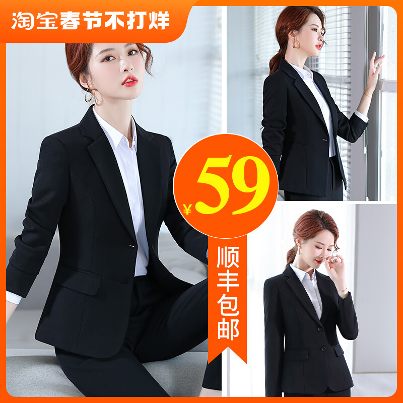 Small suit jacket female business interview overalls black formal wear college students spring and autumn commuting temperament career suit