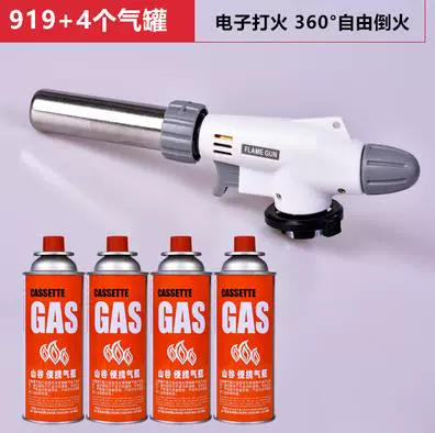 Голова духа Портативный воспламенение свареное цилиндровое пластиковое распыление огнестрельное оружие жареные свиные волосы могут