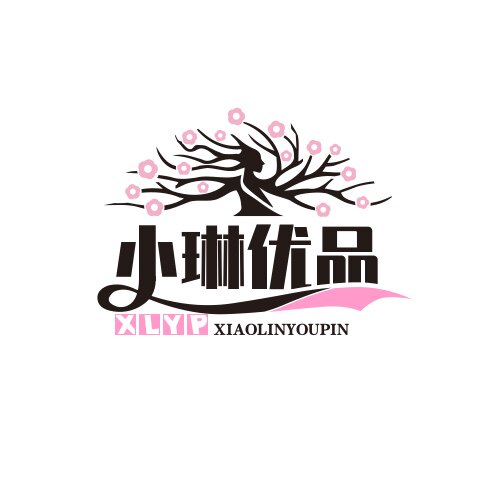 小琳优品精选