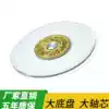 100cm diameter dining table turntable 50 60cm160cm round turntable Tempered glass round table rice 1 3 1 4 meters