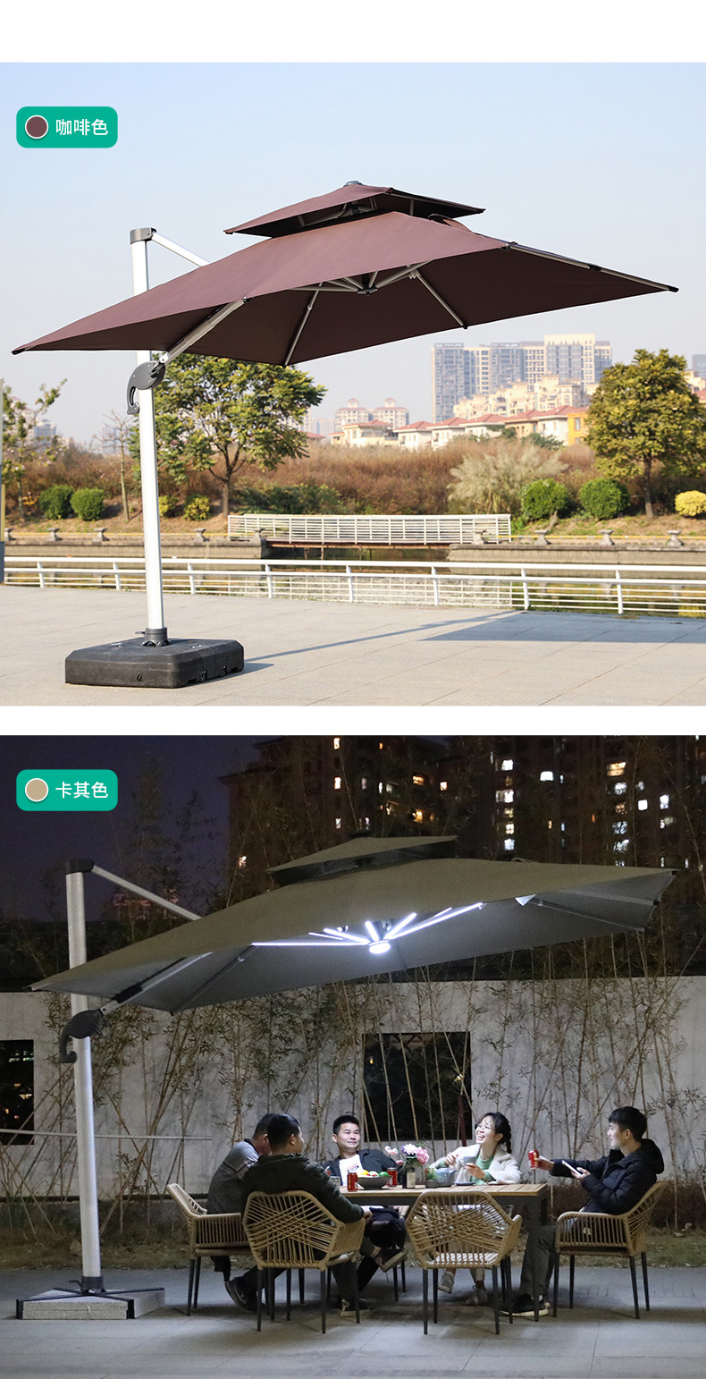 Super Roman Umbrella-20120-3_16.jpg