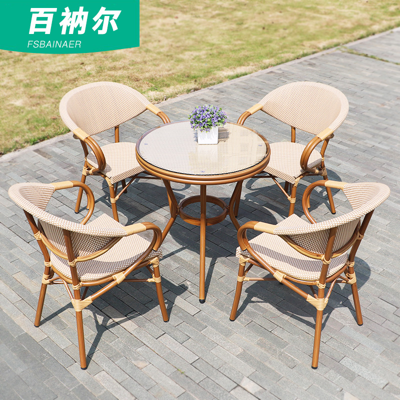 Outdoor Table And Chairs Patio Balcony Vines Chair Open-air Waterproof Outdoor Terrace Coffee Commercial Vines Casual Table And Chairs Combo-Taobao