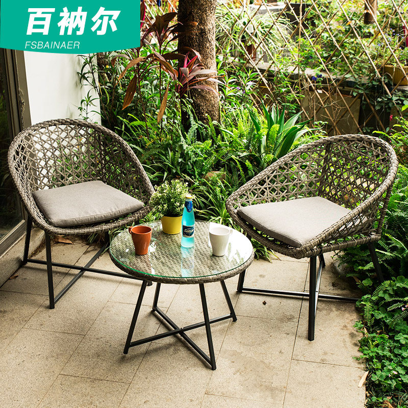 Rattan chair Three sets net red balcony small table and table rattan chair tea table modern minimalist outdoor leisure table and chairs combination