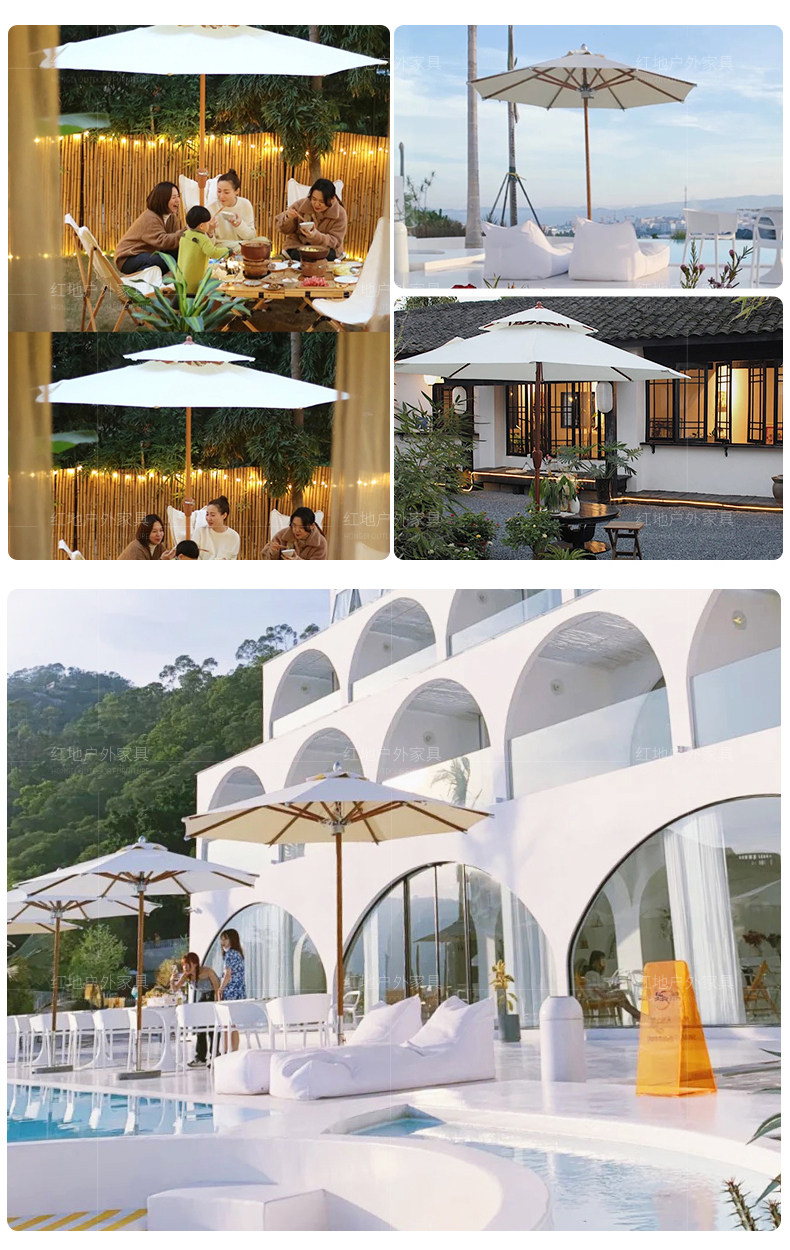 Столк с твердым деревом umbrella_04.jpg