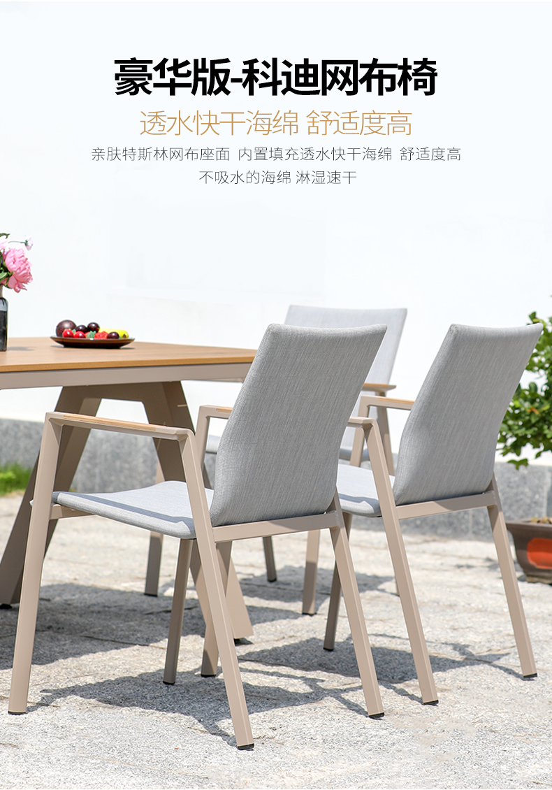 Kody table ware-7-technology wood_14.jpg