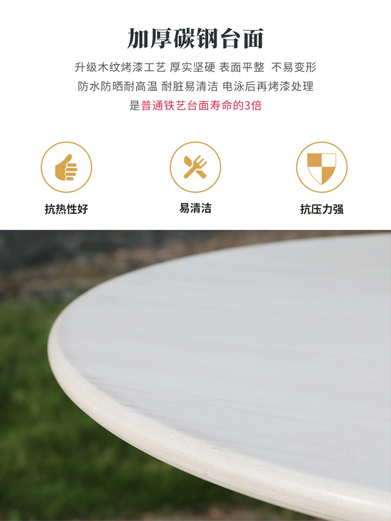 Минималистский веб-нет handrail_05.jpg