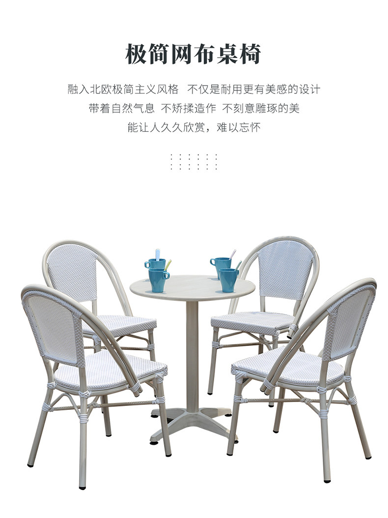 Минималистский веб-no Handrail_07.jpg