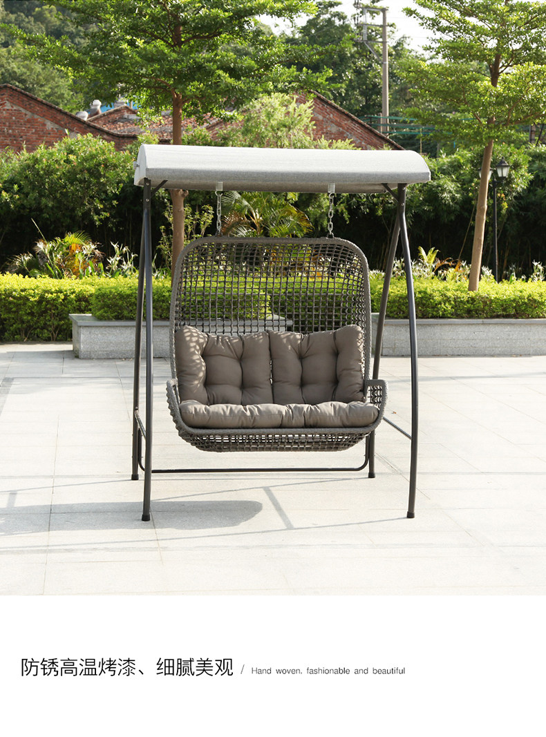 U1738-Bird's Nest Swing_09.jpg