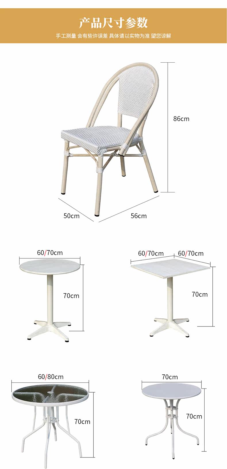 Минималистский веб-нет handrail_19.jpg