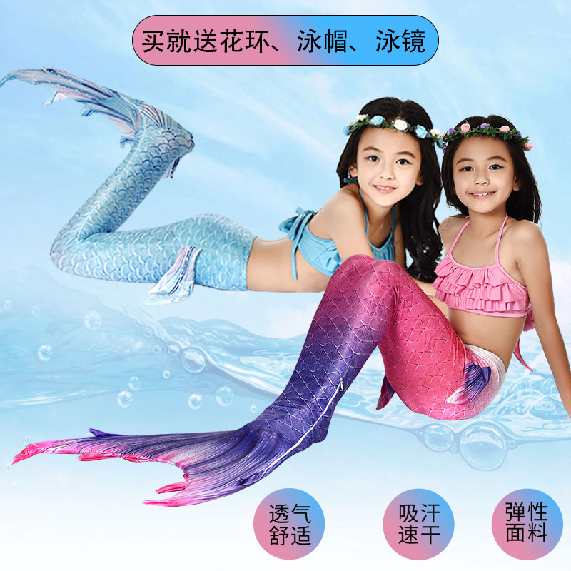 Children's mermaid swimsuit princess mermaid tail fishtail swimsuit beach split bikini female spa