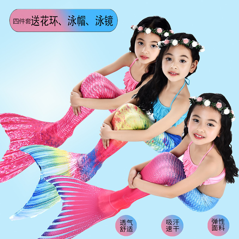 Children's mermaid swimsuit girls mermaid tail girls mermaid costume swimsuit spa swimsuit