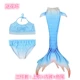 Quần áo bơi cho bé gái Nàng tiên cá Công chúa Nàng tiên cá Đầm bơi Cô gái đi biển Chia bikini