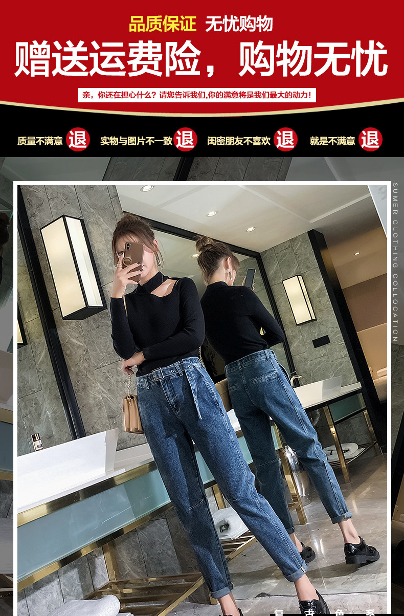 Jean femme MILEOIT   - Ref 3193836 Image 7