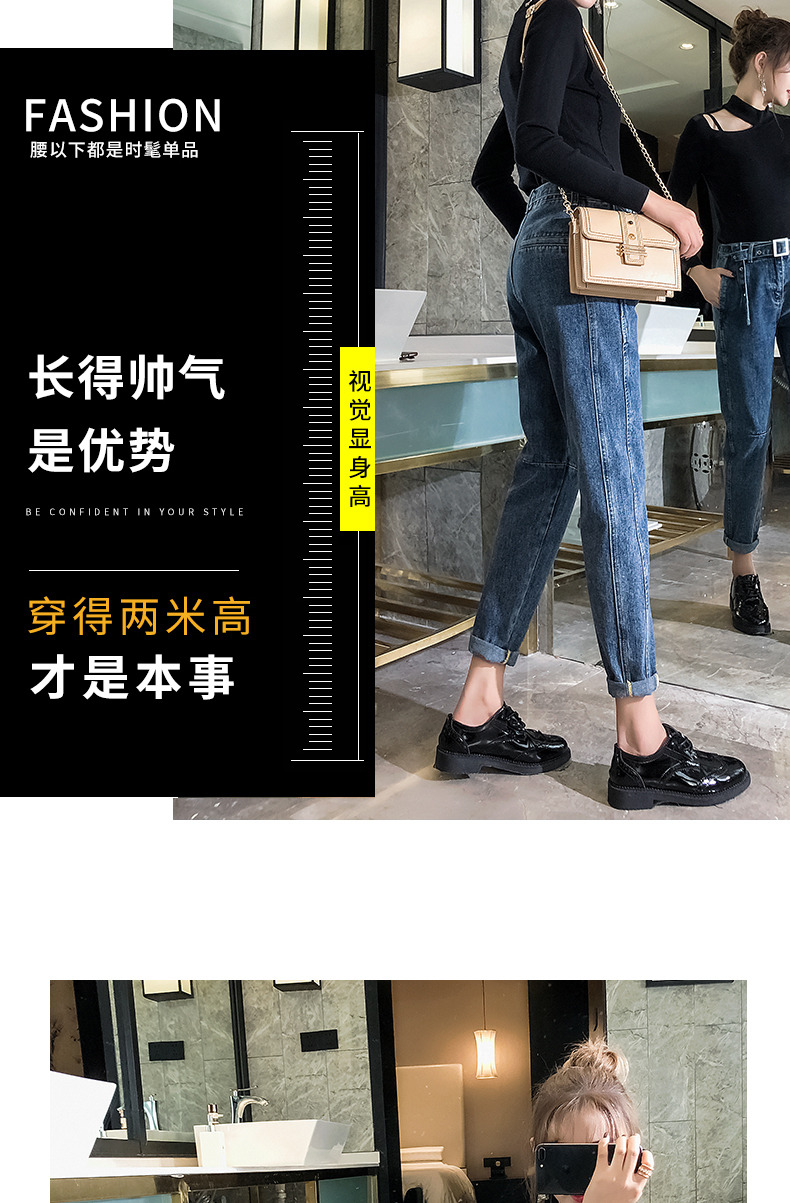 Jean femme MILEOIT   - Ref 3193836 Image 9