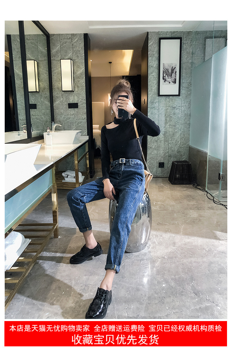 Jean femme MILEOIT   - Ref 3193836 Image 26