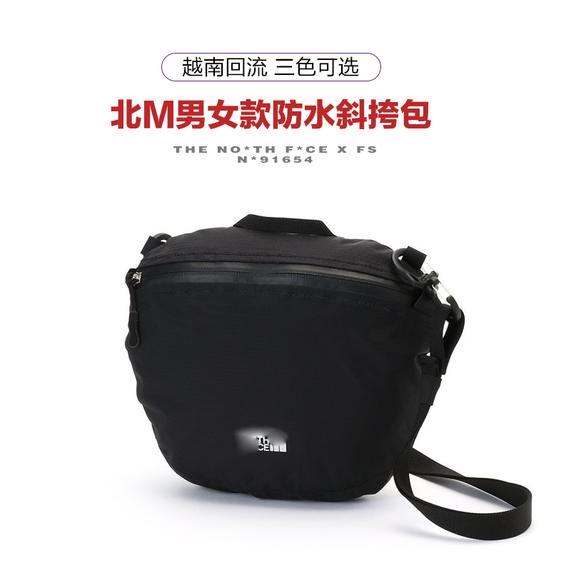 Outdoor sports Single shoulder bag Purse Inclined Cross Packet Travel Bag Waterproof