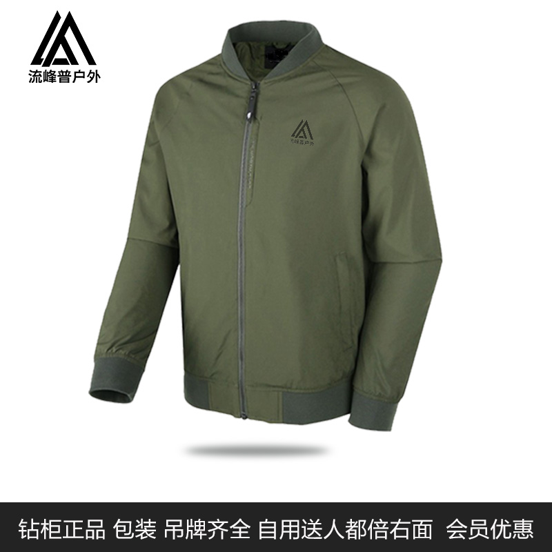 Men's 2019 Spring Fall New Collar Outerwear Casual Jacket Baseball Suit Trendy Autumn Dress Jacket Men's Clothing