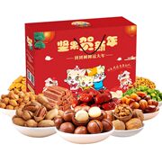 券后39.9元起包邮 多款可选