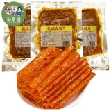 [Тао Ли кошка_ пряная большая пряная пленка 230G] сеть красные большие пряные детские пряные закуски старые
