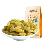 [Tao Li Cat_nucare White Raisins 180g] закусочные сухофрукты с меда, Синьцзян Специализированный Специализированный сухой зеленый виноград