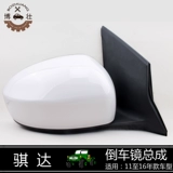 Применимо 11 12 13 14 15 15 Сборка зеркала Magnata заднего вида, Xinya Direct, зеркальное зеркало зеркала заднего вида