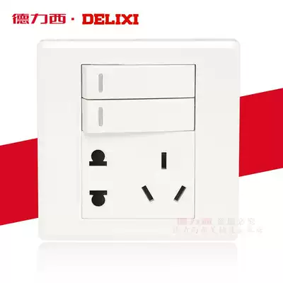 Delixi CD220 with switch socket two open five hole socket two open double cut with 5 hole 2 position switch panel